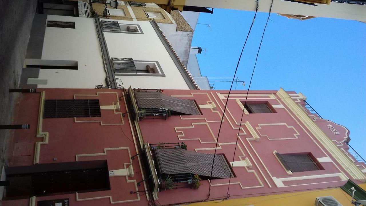 Pnp17 Bi Apartment Севиля Екстериор снимка